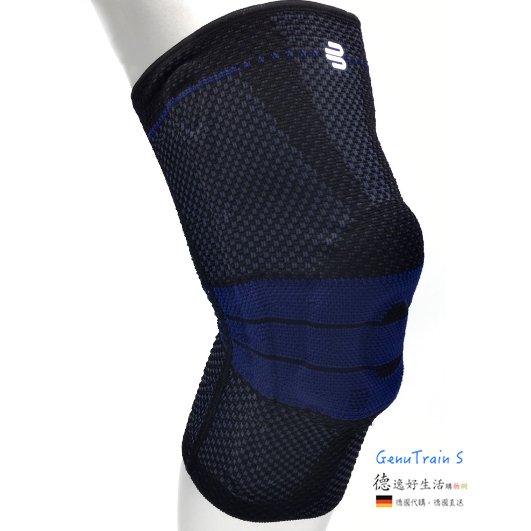 一般型防滑護膝黑藍色